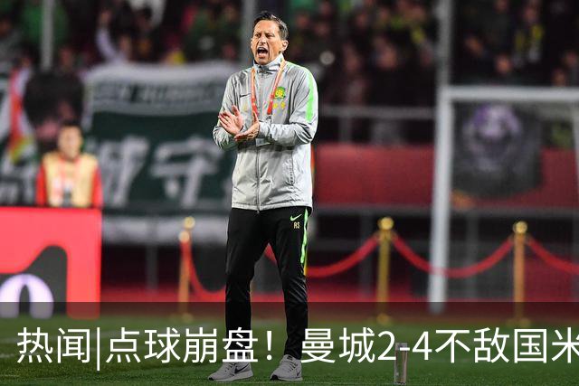 about image